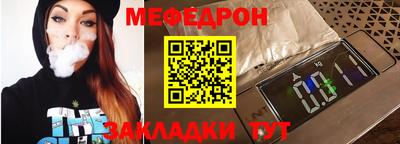 кокаин колумбия Волгодонск