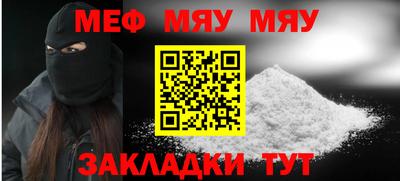 шишки Волжск