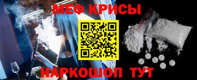 шишки Волжск