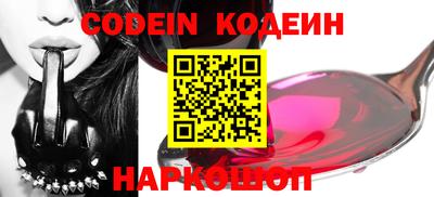 скорость mdpv Волжский