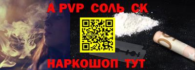 mdma Уссурийск