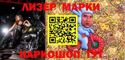 mix Усть-Илимск