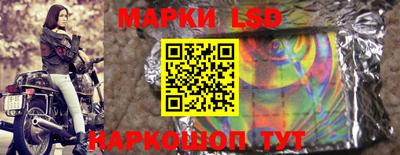 шишки Волжск