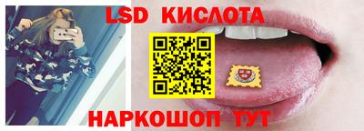 кокаин колумбия Волгодонск