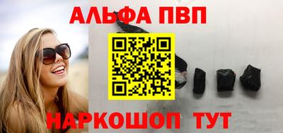 кокаин колумбия Волгодонск