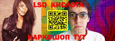 шишки Волжск