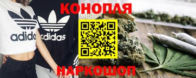 скорость mdpv Волжский