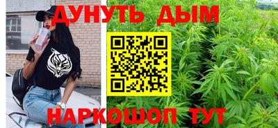 кокаин колумбия Волгодонск