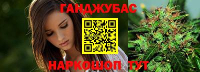 кокаин колумбия Волгодонск
