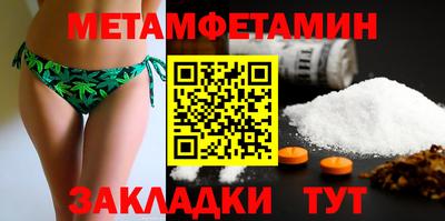 кокаин колумбия Волгодонск