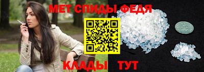 кокаин колумбия Волгодонск
