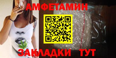 кокаин колумбия Волгодонск