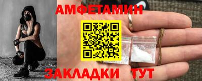 скорость mdpv Волжский