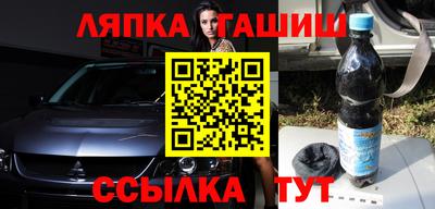 альфа пвп VHQ Усть-Джегута