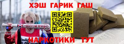 кокаин колумбия Волгодонск