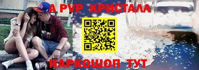 кокаин колумбия Волгодонск