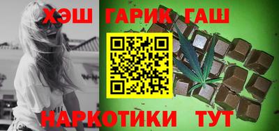 кокаин колумбия Волгодонск