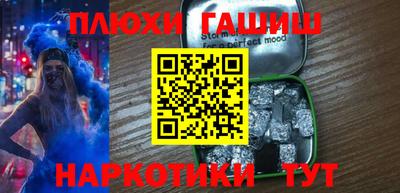 скорость mdpv Волжский