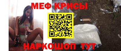 шишки Волжск