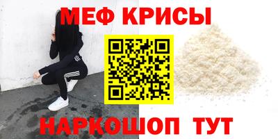 шишки Волжск