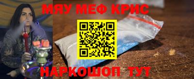 кокаин колумбия Волгодонск