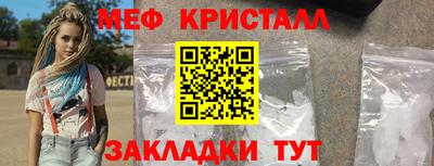 кокаин колумбия Волгодонск