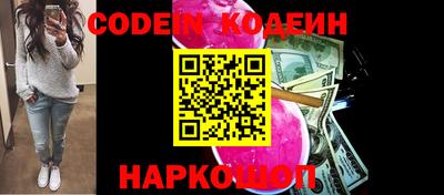 скорость mdpv Волжский