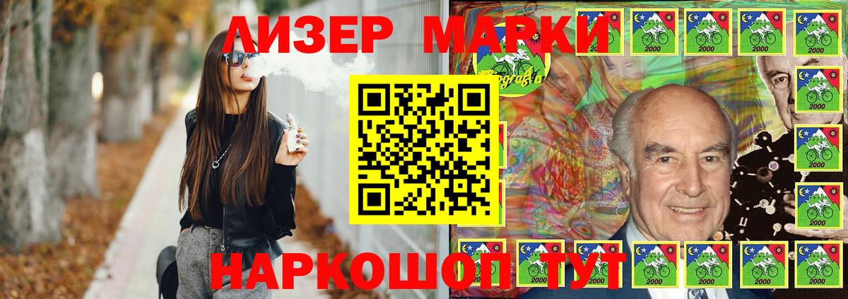 LSD-25 экстази  Вход с VPN  Борзя  Лсд 25 экстази ecstasy  Лсд 25 экстази ecstasy 